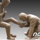 전망조형물 이미지