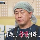 사가정식당 이미지