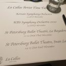 칼라스 친구들 이미지