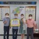 ㈜산수유케미컬 이미지