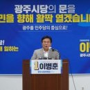 한상일의원 이미지