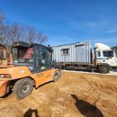 양사면사무소 이미지