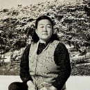 사임당공인중개사사무소 이미지