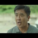 아마존 활명수 이미지