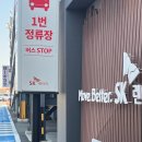 에스케이렌터카서비스 주식회사 | 제주 SK렌터카 BMW 520i 완전자차 렌트 후기