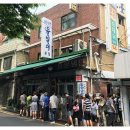 대흥치안센터 이미지