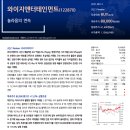 제이티테크 이미지