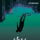 논현1-115 이미지