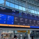 육회에연어를더하다 | KTX 10분 거리 음식 맛나고 이쁜 홀의 결혼식장 방문 후기! 한 시간 텀이지만 홀이 넓고 사진도 잘...