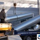 수정산업 이미지