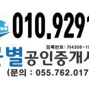 홍계마을 이미지