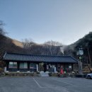 월아산장군대봉(482m) / 진주시 문산읍 이미지