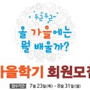 문화떡방앗간 이미지