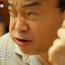 돈까스에 빠지다 이미지