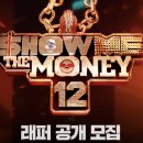 에디슨애드 | 피드메이커 3기 경제분야 선정 및 선정 꿀팁 알려드릴게요.