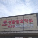 초정발효카페 이미지