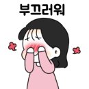 큐뷰티네일 이미지