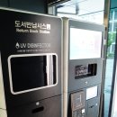 원주시립중앙도서관 미디어창작실 | 아이와 주말 시간 보내기 좋은 공간, &#39;원주시그림책도서관&#39;