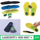 열정마켓