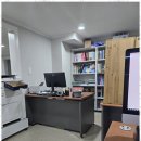서울법무사사무소 네이버블로그