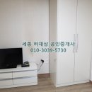 조치원신봉초등학교 이미지