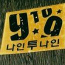 청춘소주방 네이버블로그