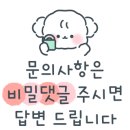 (주)해피소프트 이미지