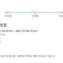 한국다카라벨몬트㈜ 네이버블로그