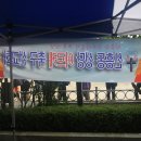 하남중학교 이미지