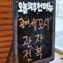 스시히로바 이미지