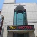 꾸띠모텔 이미지