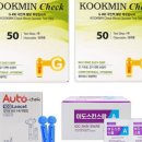 이도메디 이미지