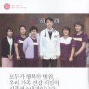 신플러스 이미지