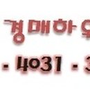 한양대우가스 네이버블로그