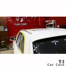 YJ카케어 이미지