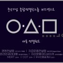 비즈그룹 티스토리