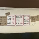수현김밥