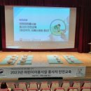 달성군청 문화복지동 대강당 이미지