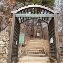 도성가게