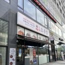 산마루로 | 구리 갈매 맛집 오봉집 : 낙지오봉스폐셜 내돈내산 후기