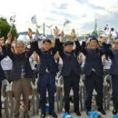 경술국치일 상기행사 이미지