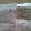 권희남 이미지