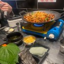 야쭈야쭈매콤쭈꾸미본점 이미지