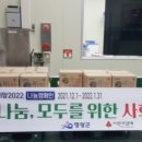 연수식품 미디어투데이