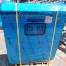 금호태양광발전소 이미지