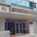 드림밸리작은도서관 이미지