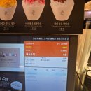 (주)파리크라상 파리바게뜨 카페신사점 | 파리크라상 광화문 주차 이용금액별 무료주차시간 &amp; 플레인카스티야 카스테라 빵 후기