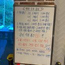 연향골프클럽 이미지