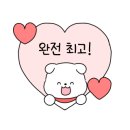 미도안경 이미지