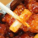 멕시칸치킨 이미지